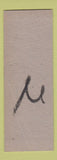 Matchbook Cover - Al St John's 42nd ST Cafe Toledo OH WORN SAMPLE