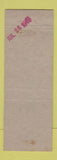 Matchbook Cover - LF Frett Insurance  WEAR