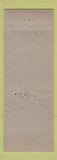 Matchbook Cover - Weiss Cut Rate Drugs Pittsburgh Homestead Braddock PA