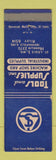 Matchbook Cover - Tools and Supplies Machine Shop Indianapolis IN WEAR