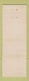 Matchbook Cover - Plainfield Auto Supply Grand Rapids MI