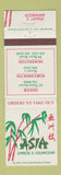 Matchbook Cover - Asia Chinese Restaurnt Dover Portsmouth Newington NH