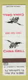 Matchbook Cover - China Grill Chinese Fort Lauderdale FL
