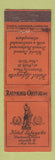 Matchbook Cover - Hotel Lafayette New York City Lion Canada 1929 WORN