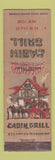 Matchbook Cover - Cabin Grill New York City WORN