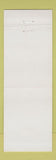 Matchbook Cover - Stacy Adams Men's Shoes Koblentz Hickey Freeman Clothes