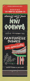 Matchbook Cover - Bamboo Inn Chicago IL Chinese Restaurant