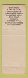 Matchbook Cover - Tin Yen Chinese Restaurant Chicago IL