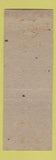 Matchbook Cover - Stage Door Club WEAR