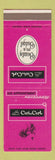 Matchbook Cover - Cut & Curl Beauty Salon