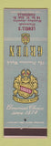 Matchbook Cover - Gruen Watches Lewell's Jewelry Painesville OH