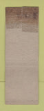 Matchbook Cover - East End Cafe Cincinnati OH WORN