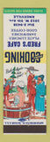 Matchbook Cover - Fred's Cafe Knoxville TN hillbilly