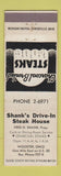 Matchbook Cover - House Wooster OH