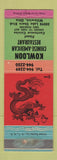 Matchbook Cover - Kowloon Chinese Restaurant Willowick OH WEAR