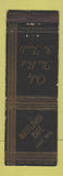 Matchbook Cover - Mayflower Cafe Cody WY