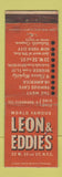 Matchbook Cover - Leon and Eddie's New York City WORN