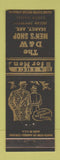 Matchbook Cover - D&W Men's Shop Searcy AR WEAR