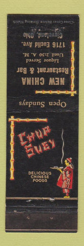 Matchbook Cover - New China Restaurant Chinese Cleveland OH WEAR