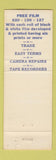Matchbook Cover - Van's Camera Arlington Plaza WORN