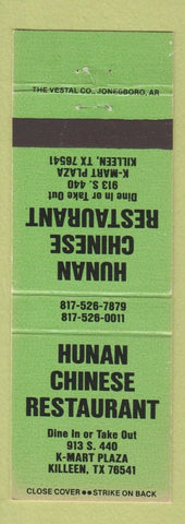 Matchbook Cover - Hunan Chinese Restaurant Killeen TX