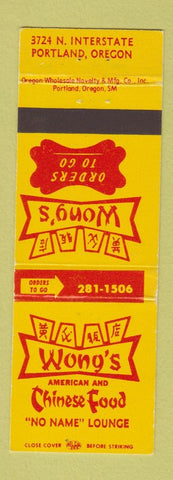 Matchbook Cover - Wong's Chinese Restaurant Portland OR