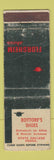 Matchbook Cover - Florsheim Shoes Bottorf's State College PA WORN