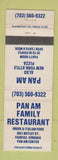 Matchbook Cover - Pan Am Family Restaurant Pizza Fairfax VA WEAR