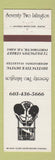 Matchbook Cover - Seventy Two Islington Portsmouth NH