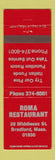 Matchbook Cover - Roma Restaurant Bradford MA Italian