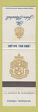 Matchbook Cover - The John Marshall Richmond VA