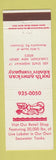 Matchbook Cover - North American Lobster Company Carlstadt NJ
