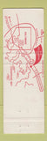 Matchbook Cover - New Williamsburg Inn Motel VA?
