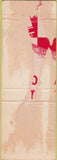 Matchbook Cover - Hembree Lanes Bowling Hadison WI Girlie SAMPLE