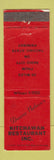 Matchbook Cover - Duane Nelson's Kitchawan Restaurant WORN