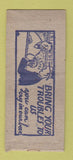 Matchbook Cover - Miller's Country Club Tavern Salina KS BOBTAIL