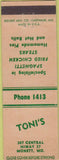 Matchbook Cover - Toni's Monett MO