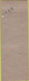 Matchbook Cover - Toni's Monett MO