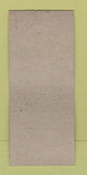 Matchbook Cover - C&E Cafe Salina KS BOBTAIL