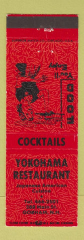 Matchbook Cover - Yokohama Restaurant Gorham NH