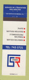 Matchbook Cover - Carignan Education QC