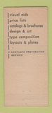 Matchbook Cover - Compo Art Detroit? 30 Stick