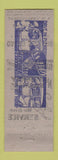 Matchbook Cover - Pappy's Calso oil gas Schenectady NY  WHITE