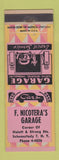 Matchbook Cover - F Nicotera's Garage  Schenectady NY
