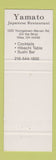 Matchbook Cover - Yamato Japanese Restaurant Niles OH