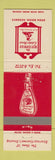 Matchbook Cover - Riverway Lobster House South Yarmouth MA