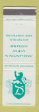 Matchbook Cover - Mountain View House Whitefield NH