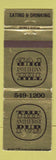 Matchbook Cover - The Amherst Pub
