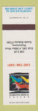 Matchbook Cover - Dakota Sioux Casino Watertown SD