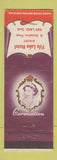 Matchbook Cover - Fife Lake Hotel SK Queen Elizabeth Coronation